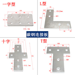 �X�Ͳ�T��L��ʮ����һ���B�Ӱ�2020/3030/4040̼���t�����F�Ǵa