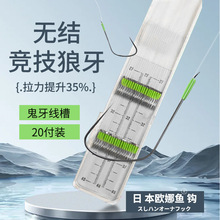 �ձ��W���~�h�������������o�Y�Ӿ��p�h��Ʒ20���h�����������ĥ