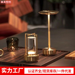 亚马逊跨境台灯装饰晚餐桌面灯酒吧餐厅清吧氛围灯户外露营小夜灯