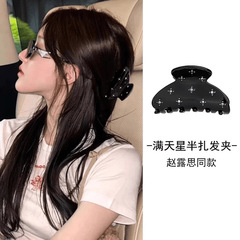 新款高级感抓夹繁星镶钻鲨鱼夹发量少半扎发夹子可爱后脑勺发饰女