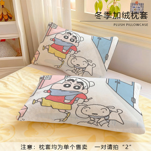 ��ͨϞ�PС��ˮ���q�����L�g����������ůŮ�����ҌW���������^��