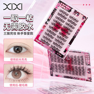 xixi��������ȼϵ���z��ë��Ȼ�pӯ���N���W�������ֶַ�ʽ�ʊy
