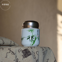 试奕 红黄白色陶瓷茶叶罐红瓷罐干货家用储存密封罐红茶绿茶罐子