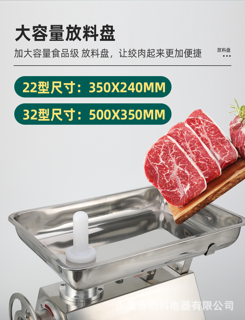 YW-22&32-Detail (8).jp