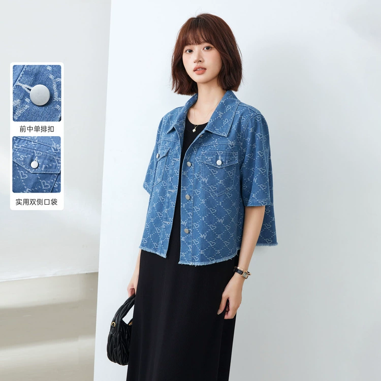 Слепое шоу большой размер женщины ретро темперамент любви узор повседневный дикий джинсовый пиджак жирный mm2024 летний новый стиль