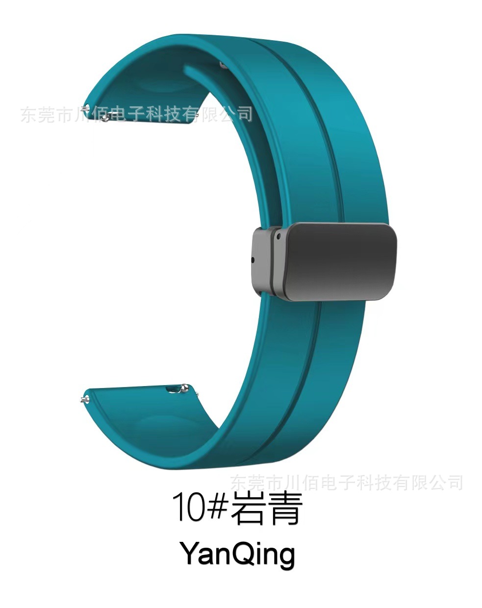The folding clasp magnetic silicone watch strap is suitable for Samsung/Huawei/Honor watch straps, 20/22mm monochrome straps undefined