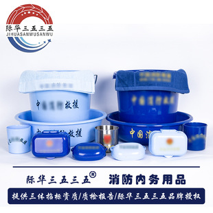 �H�A������������ë�������{Ę�����Ͽڱ�����������Ͱ�ռ{ˮͰ