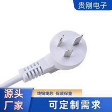 �����������弃�~�Դ����X���C��偾�Ʒ��β�����Դ��AC늾�