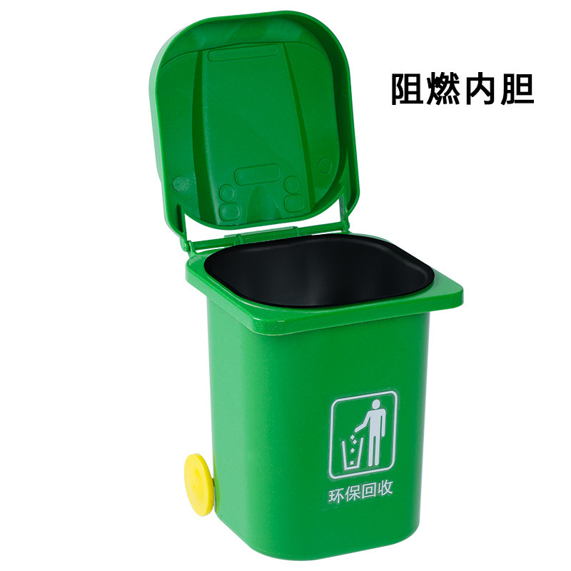 Botes de basura, cenicero creativo, hogar, antivuelo, personalidad, perforación, baño de moda, montaje en la pared, cenicero con tapa