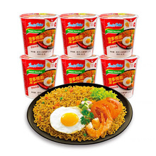 印度尼西亚进口  营多捞面（原味）方便面【杯面】 即食拌面82克