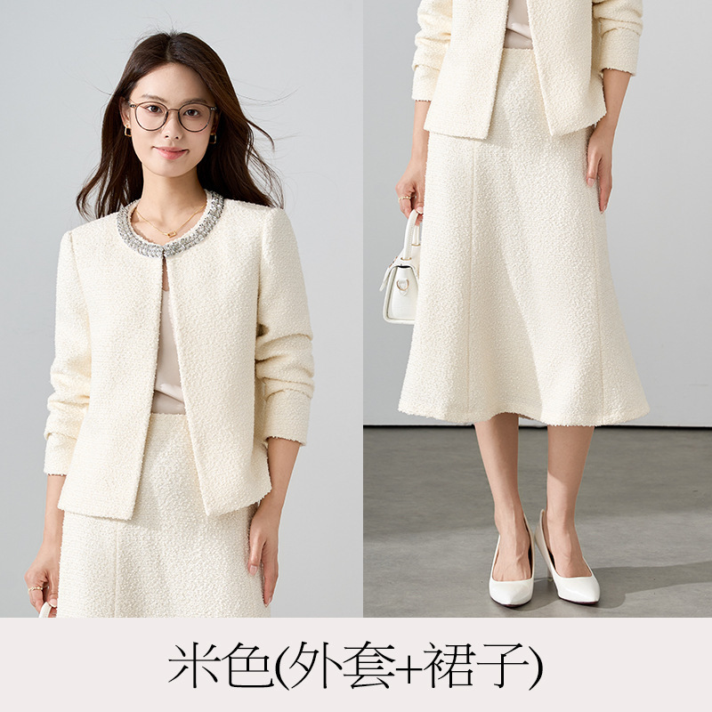小香风女初秋季穿搭时尚套装两件套气质高级感御姐一整套裙25611|undefined
