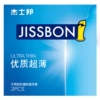 Jezbang high -quality ultra -thin 3 installation