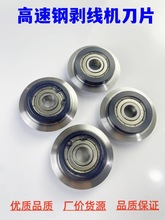 С�̈́����C��Ƭ�ք��Ԅ�늾���Ƥ��݆���S�ЏU�f����Ƥ�����