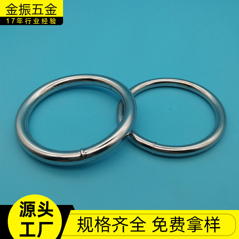 304不锈钢圆环/圆圈/渔网圈环/O型环/非标不锈钢圈手拉环起重钢环