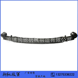 板弹簧;悬挂系统;片弹簧