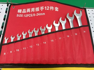 Mühərrik tənzimləmə alətləri, Wrench Set, 6-22 Piece - matte-12-piece-set-8-24-red