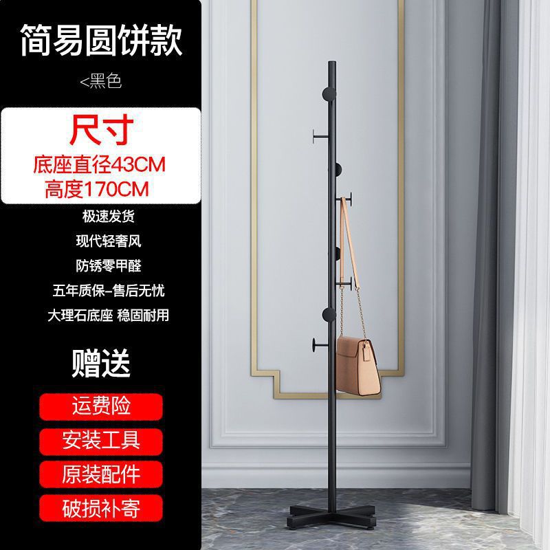 서클카드_블랙브라켓_크로스메탈베이스