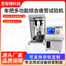 ܇�܄ӑB܇��ƣ��ԇ�C��܇��̤���yԇ�x������܇�ܶ๦�ܙz�y�x