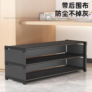 School Dormitory Under Bed Shoe Cabinet Gap Shoes Storage Cabinet Rack Narrow Gap Locker Toilet Storage Box Storage Rack
