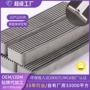 吸水定制高品质15cm拖把头
