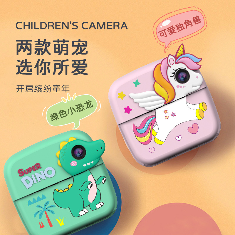 Mini Children's Digital Camera Hd Video Polaroid Printing Unicorn Camera Gift Portable Printing