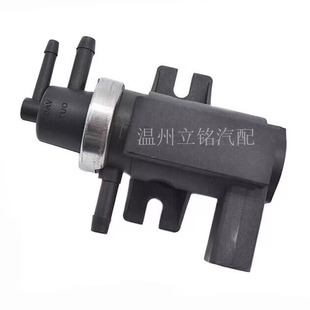 Factory Direct for Volkswagen Turbocharged Solenoid Valve Turbocharged Vacuum Valve 1K 0906627 D