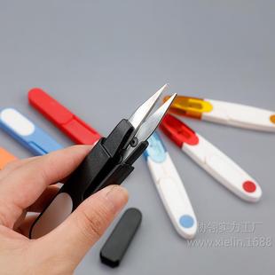 ʮ�ֽ�diy����U�Ύ�ñ�~���^�����ɫU���n��͸�����wС������
