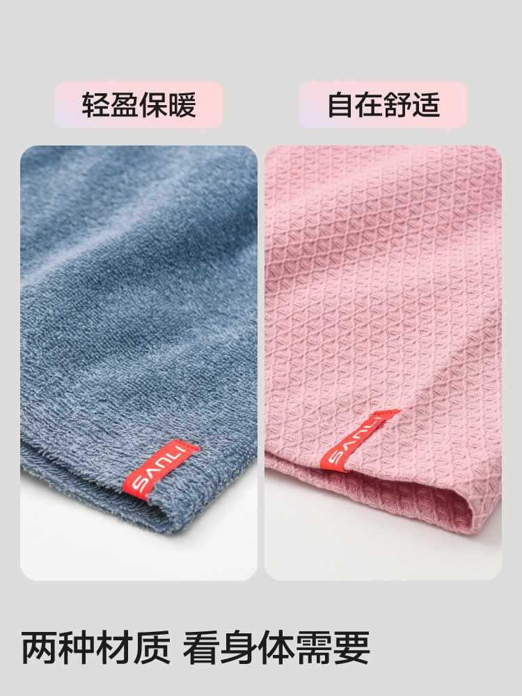 목욕 가운 와플 호텔 빠른 건조 봄과 여름 순수 면화 흡수성 목욕 가운 여성의 여름 섬세한 부드러운 목욕 타월 나이트 가운 남성 가운