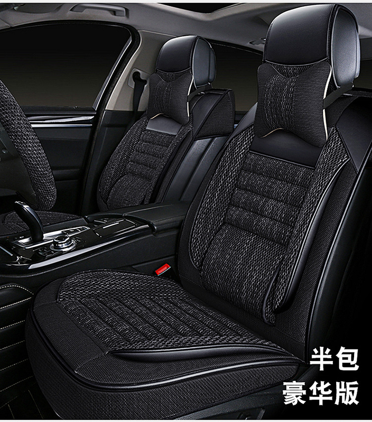 Wholesale All-Inclusive Car Seat Covers, Universal for All Seasons, Anti-Linen Fabric, Full Set of Breathable Car Seat Cushion Covers