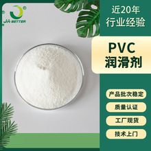 ������ϩ��PVC��G60���I������PVC�ӹ�������ϩ�ȝ������S�����l