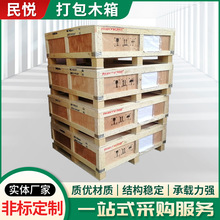 ľ���Ϻ�����ľ��ɶ� ��ľ����bľ���ش�ľ�������D���ľ��