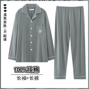 ������ʿ˯���L�䴺�＾�����������п�Ӵ�a�Ҿӷ����b