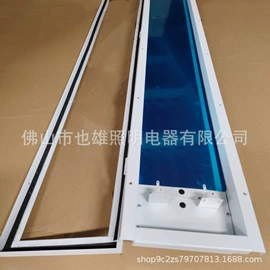 支架;灯盘;灯具套件