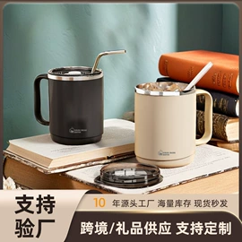 保鲜盒、饭盒;茶壶;保温桶