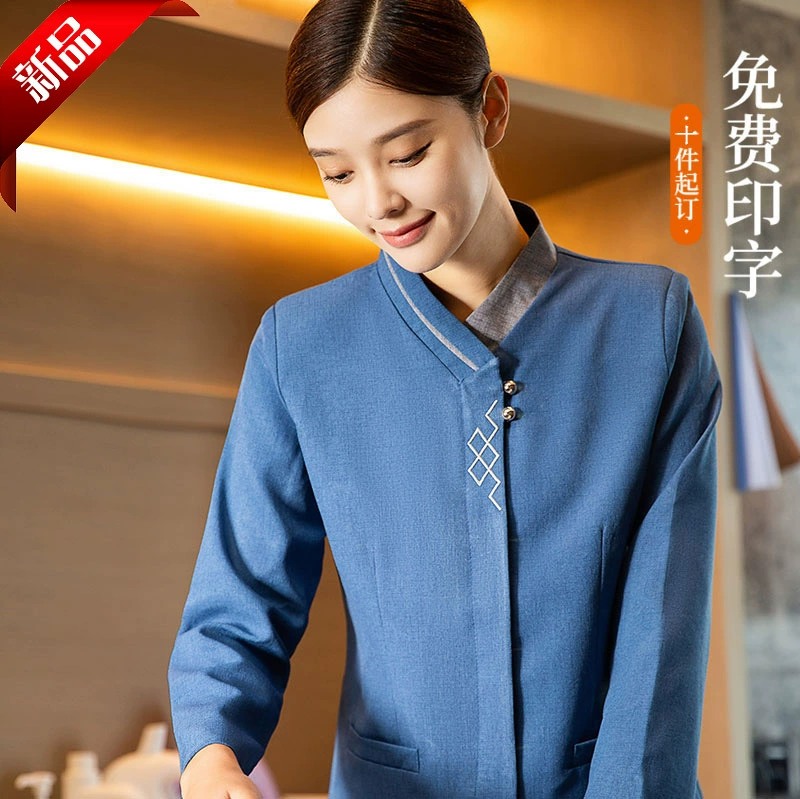 Уборка гостиничного номера рабочая одежда с длинным рукавом отдел продаж гостиничной недвижимости больница тетя Чистящая одежда костюм больших размеров женский