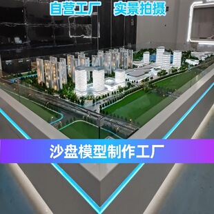 ɳ�Pģ�����������ε�òɳ�P���Cе�O��ɳ�P���r�Iɳ�P���ǻ�ɳ�P