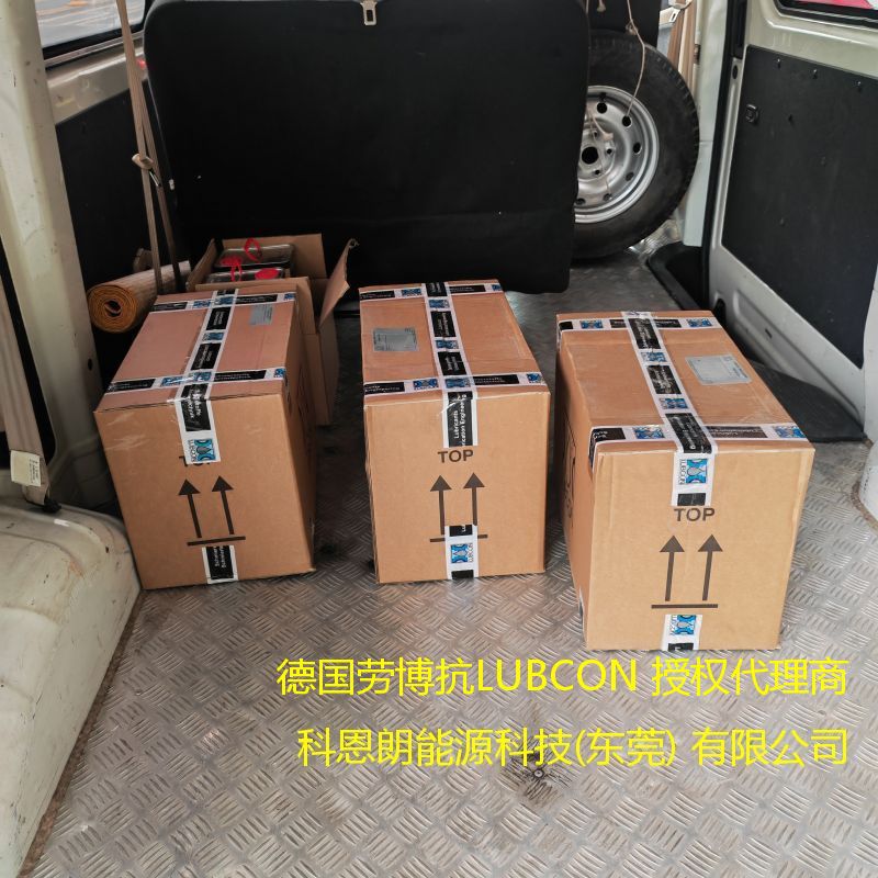 正品授权代理商德国劳博抗润滑油脂LUBCON TURMOSYNTHOIL PG 460