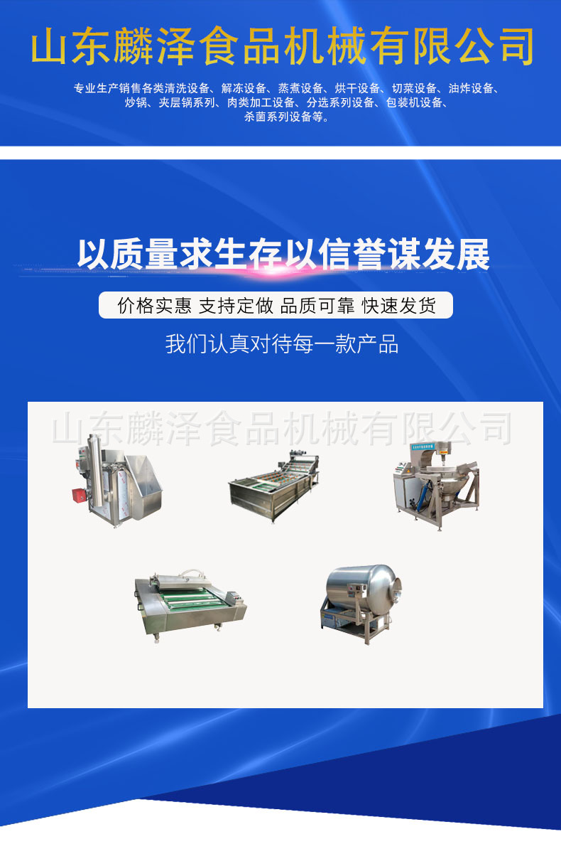 麟澤1.jpg