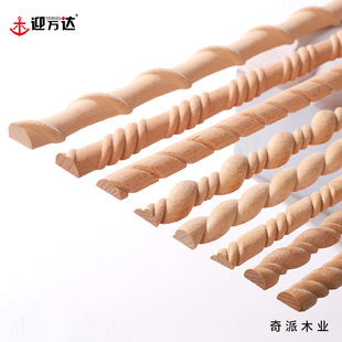 Custom Single and Double-Strand Twisted Thread Dongyang Wood Carving Photo Frame Edge Carving Semi-Circular Waistline Living Room Background Decorative Edging Strip