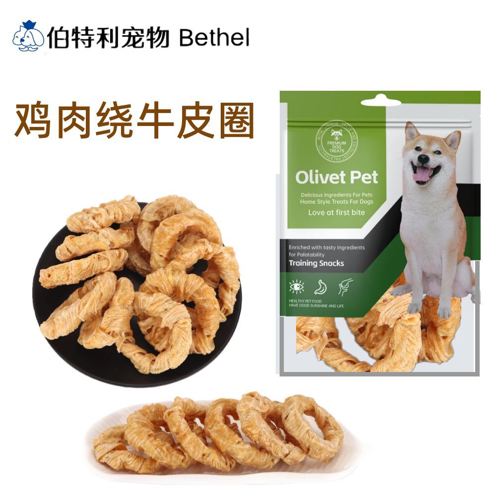 Varillas de hueso de vaca, huesos de pezuña de vaca, huesos de rodilla de vaca, varillas para masticar, huesos de cordero, varillas de piel de vaca para masticar, snacks para mascotas, snacks para perros.