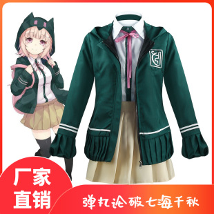 ���ߺ�ǧ�cos���bī�G�Bñ���ݷ�jk�Ʒ� ����Փ��cosplayȫ��