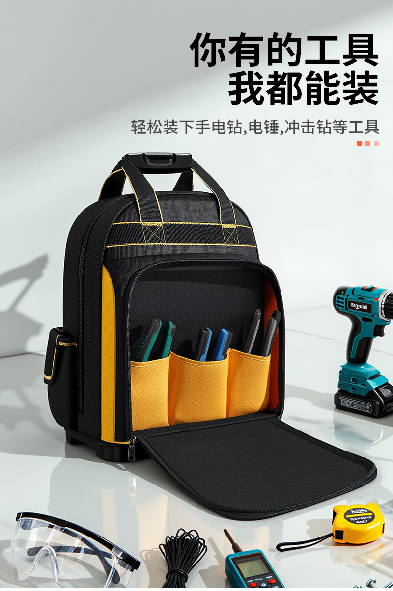 详情   3.jpg