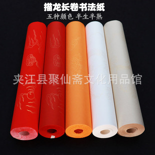 �����L���������l 34/48/68cm���N���ȿ��x ��ɫ�L�������Ʒ����