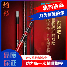 SHIMANO 22����ʴ����������B���~���~�ʹ��̨ី�