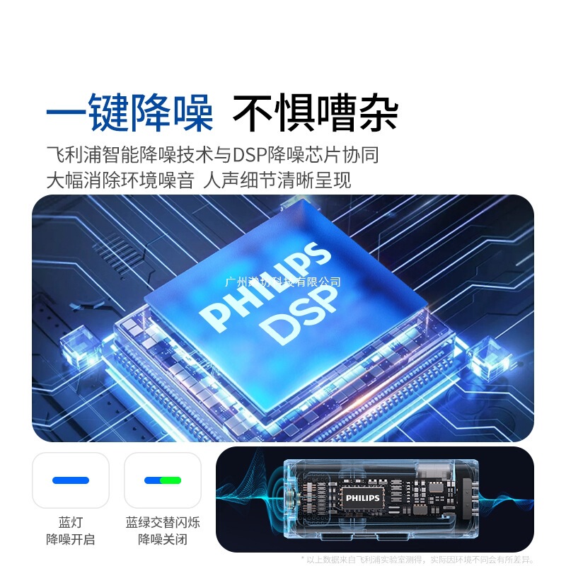 无线领夹式麦克风手机直播专用设备拍视频录音降噪收音麦器|undefined