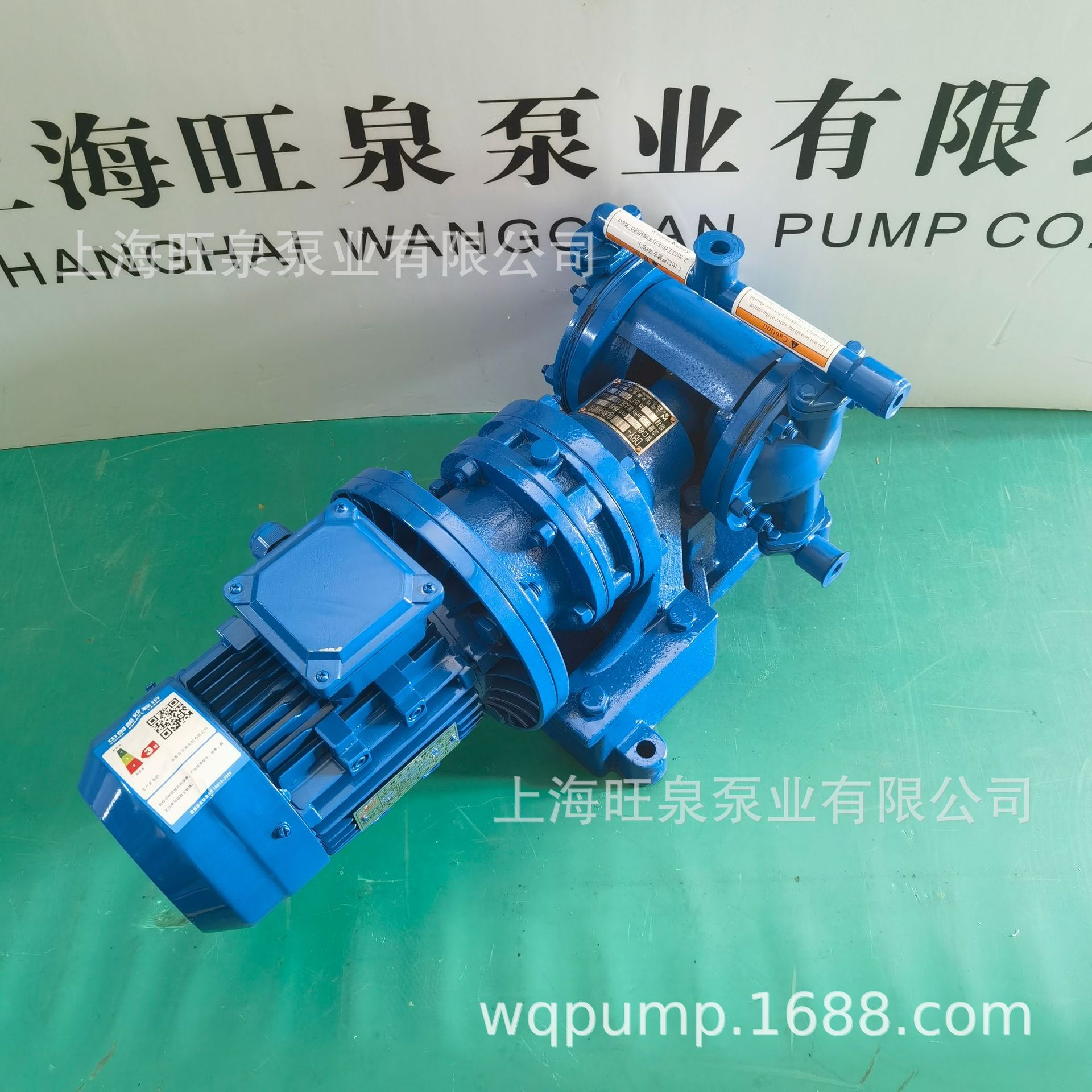 �Ϻ���ȪDBY-15����ֵ綯��Ĥ�á��綯˫��Ĥ��