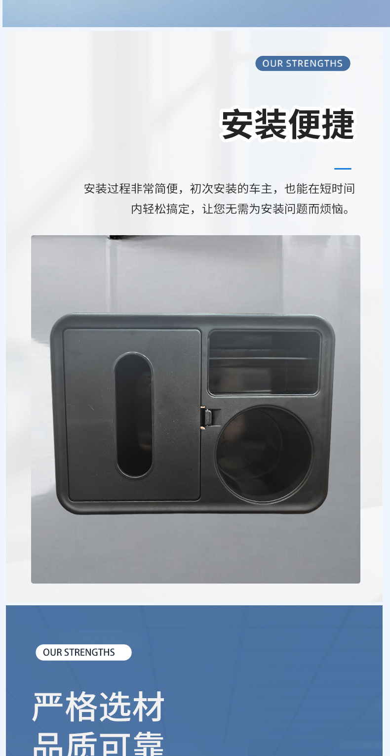 Cross-Border Car Water Cup Holder Five-In-One Universal Central Armrest Box Heightening Pad Car Water Cup Storage Box Tissue Box