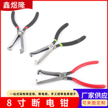 ���I������Q�ӹ�8��ྀ�Q ʡ������95mm�Q��ߔྀ�Q����