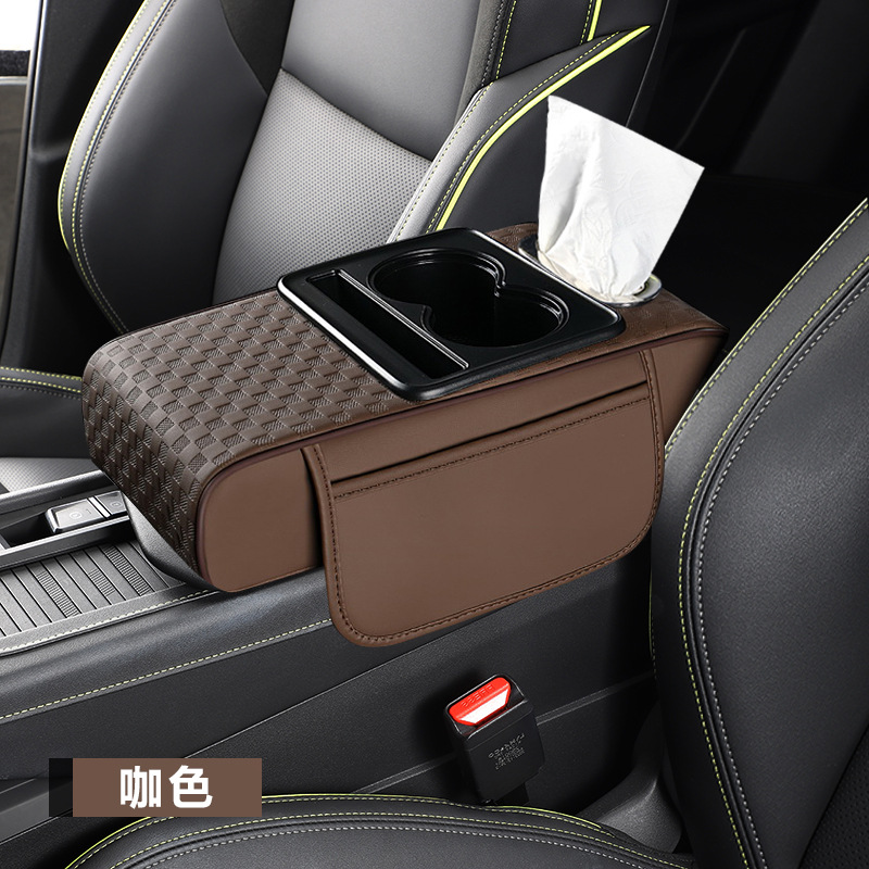 Holder, Fushou Armrest box pad - saddle-brown-capybara