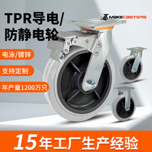 8���ͷ��o�6�����5�����4���D܇�f��݆�����z���TPR�L���_݆